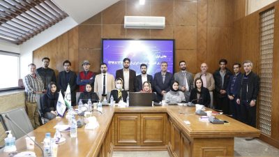 بهرام فر - اجرای سمینار آینده اینترنت ایران - اتاق بازرگانی